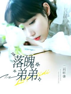 陈昊空骆宸小说 陈昊空骆宸最新章节免费阅读