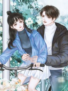 我死后,他和我一起去了