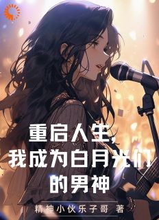 不拼一拼,就不知道谁是真的牛马