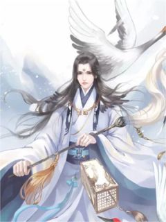 《无情道第一人,剑指天道》小说全文免费阅读 江绾顾枫小说阅读