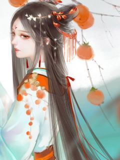 被丈夫卖身后，我杀疯了林兰四刘敬_被丈夫卖身后，我杀疯了章节