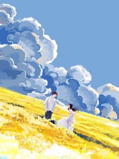 吴云杨万里全文目录 背叛我后，男友成了瞎子免费章节阅读