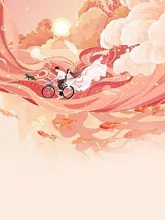 跳伞不选我,我死你疯什么