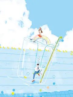 妻子为男闺蜜把我送进监狱徐清远叶清清小说精彩章节篇免费试读