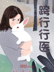 宠物医院,怎么挂号看病的全是人